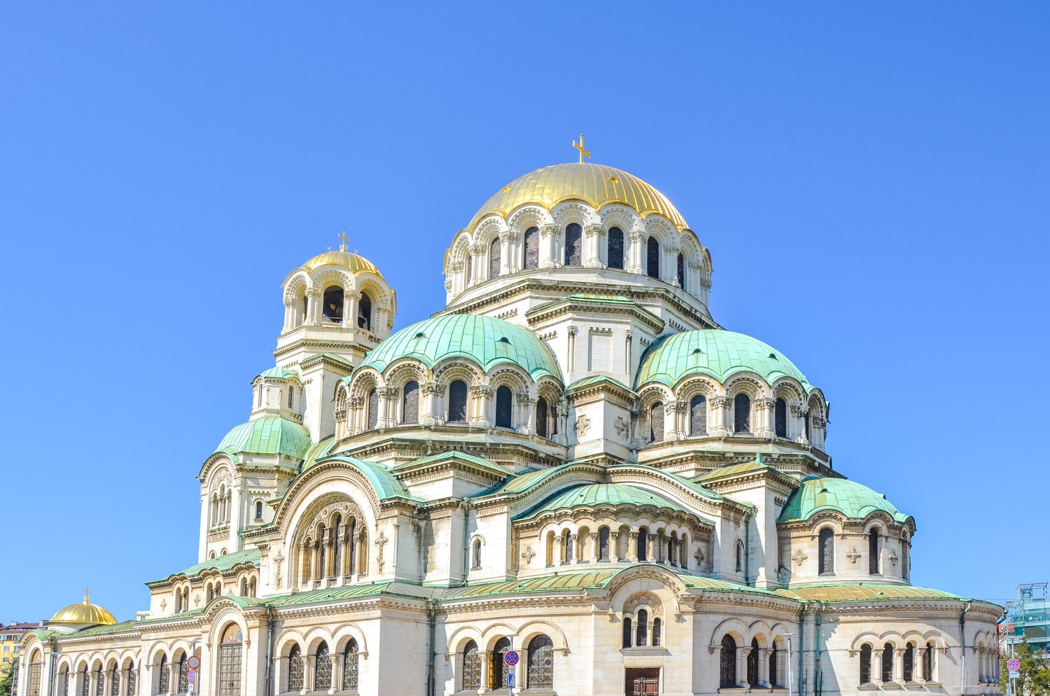 Sofia, Bulgaria: a cultural city guide