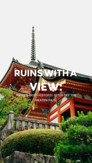 Japanese temple pagoda amidst lush greenery