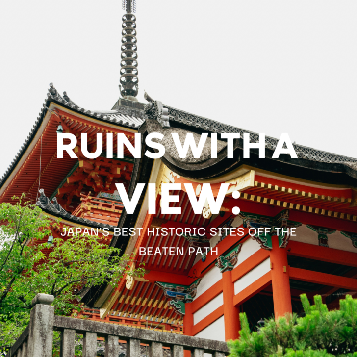 Japanese temple pagoda amidst lush greenery