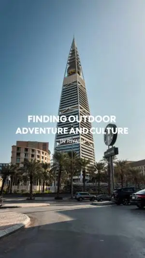 Al Faisaliah Tower in Riyadh on sunny day