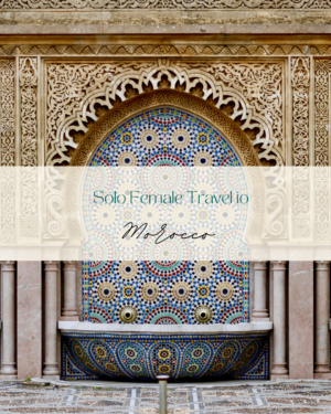 Decorative Moroccan arch with intricate mosaic and text overlay