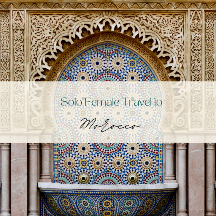 Decorative Moroccan arch with intricate mosaic and text overlay